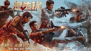 Jadwal Indosiar, Kamis 22 Mei 2025: Epic Mega Film Asia, Cerita Nyata Vanguard, Patroli, Fokus, dan Ciuman Panas